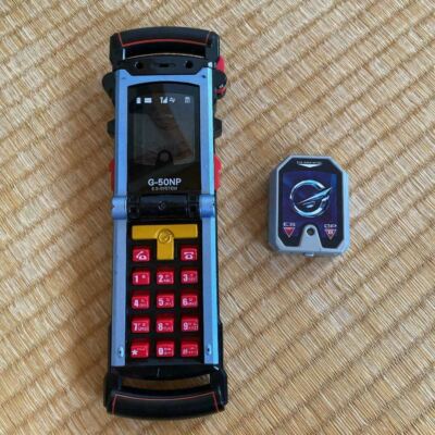 Power Rangers RPM Goonger DX Go Phone Rev Cell Shift Morpher Engine Souls BANDAI