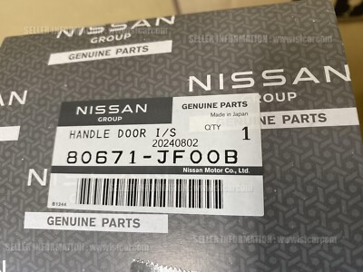 NISSAN GT-R R35 2007-2012 HANDLE ASSY-DOOR INSIDE LH 80671-JF00B