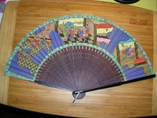 Asian hand fan (Japanese?)
