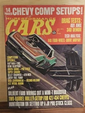 BACK ISSUE HI-PERFORMANCE CARS MAGAZINE AUGUST 1971, BURGIN, BAKERSFIELD, CHADWI