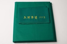 Poolbillardtuch-Set ANDY 777 yellow-green fü...