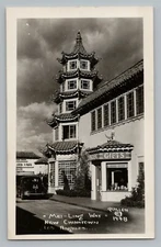 Los Angeles California Mei Ling Way Chinatown Real Photo Postcard RPPC 1950s