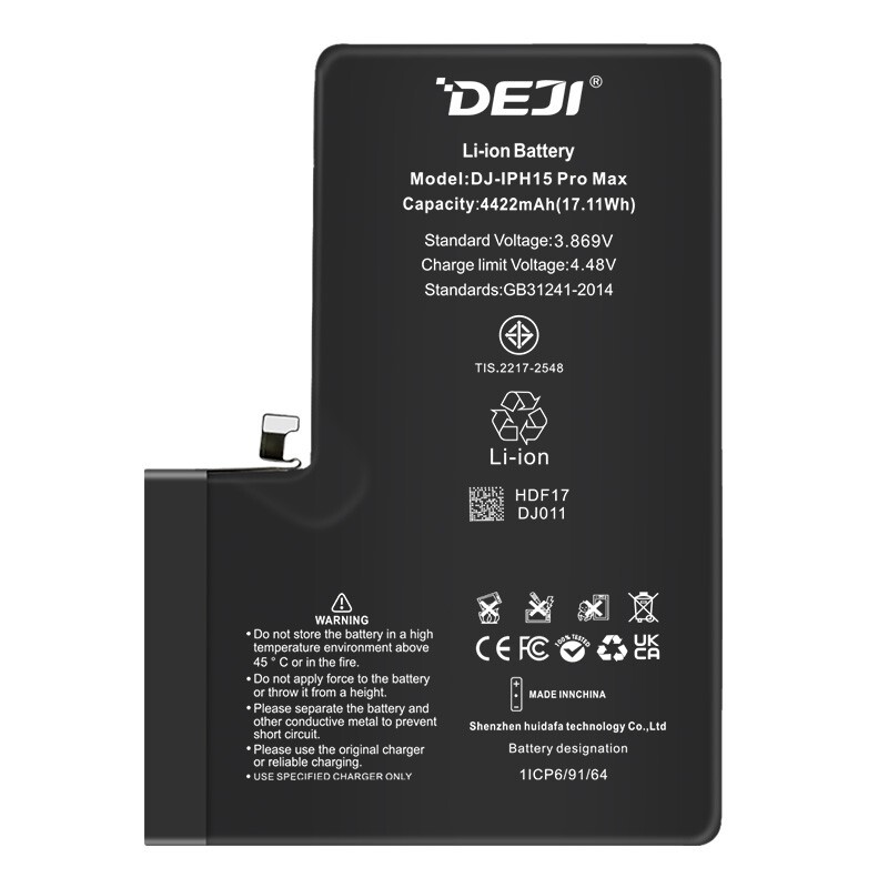 NEW DEJI battery for Apple iPhone 15, 15 Plus, 15 PRO, 15 PRO MAX