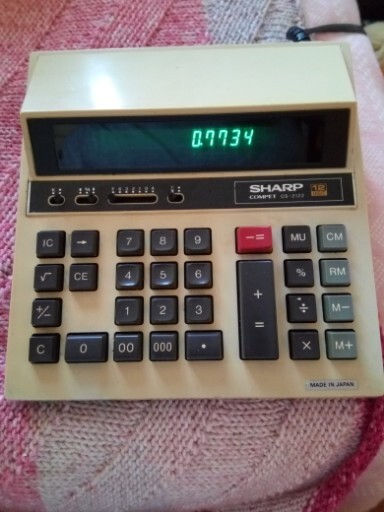 その他 SHARP CS-2122L Yahoo!オークション - SHARP シャープ CS-2122D オフィス電卓