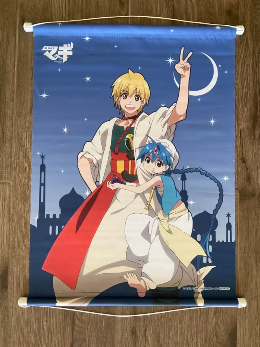 MAGI: The Labyrinth of Magic (Aladdin (MAGI), Alibaba Saluja, Kouha Ren,  Sphintus Carmen) - Minitokyo