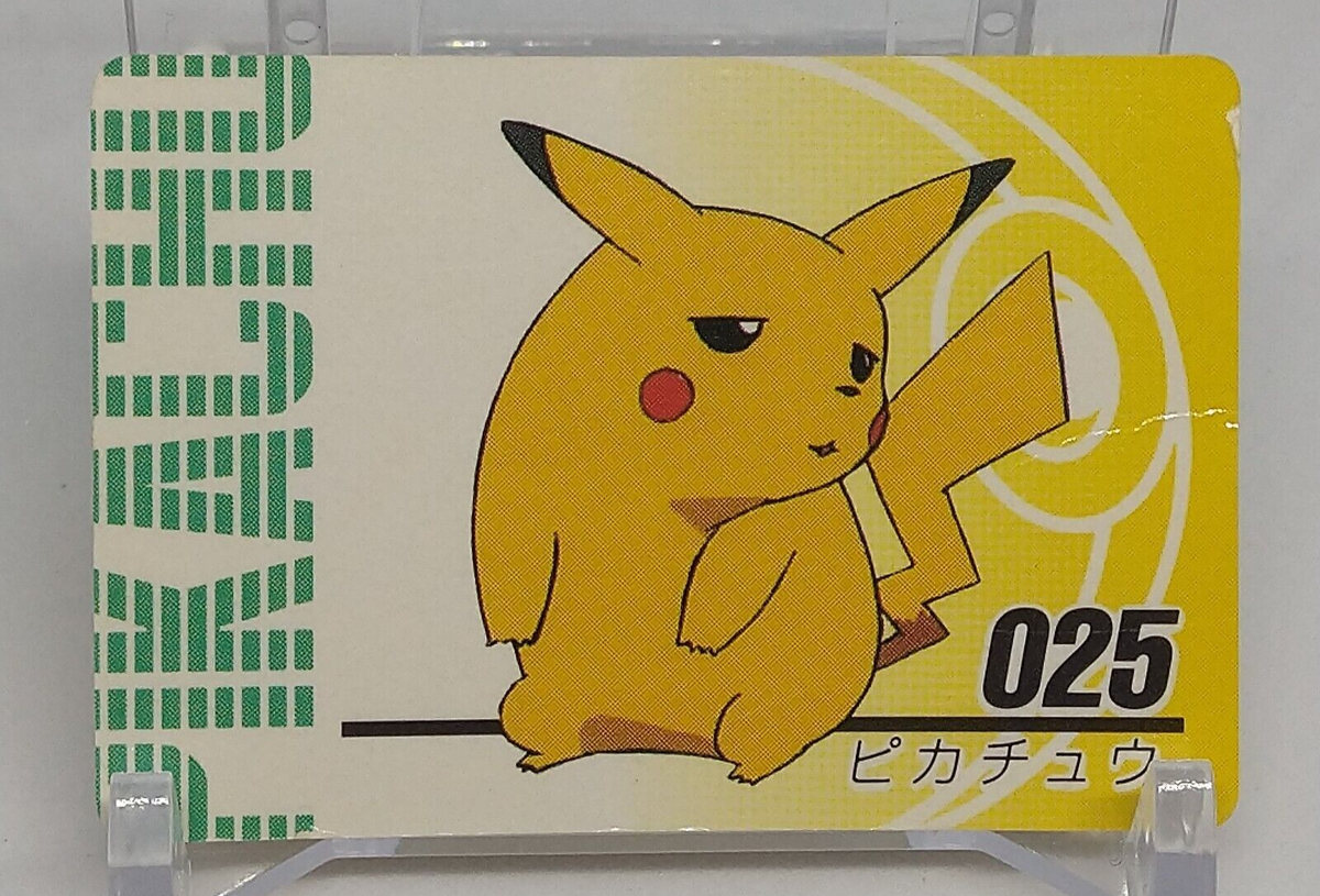 animated cards pokemon pocket Pokmon TCG Pocket: The rarest to collect Pikachu Pokemon Card Animation Version
