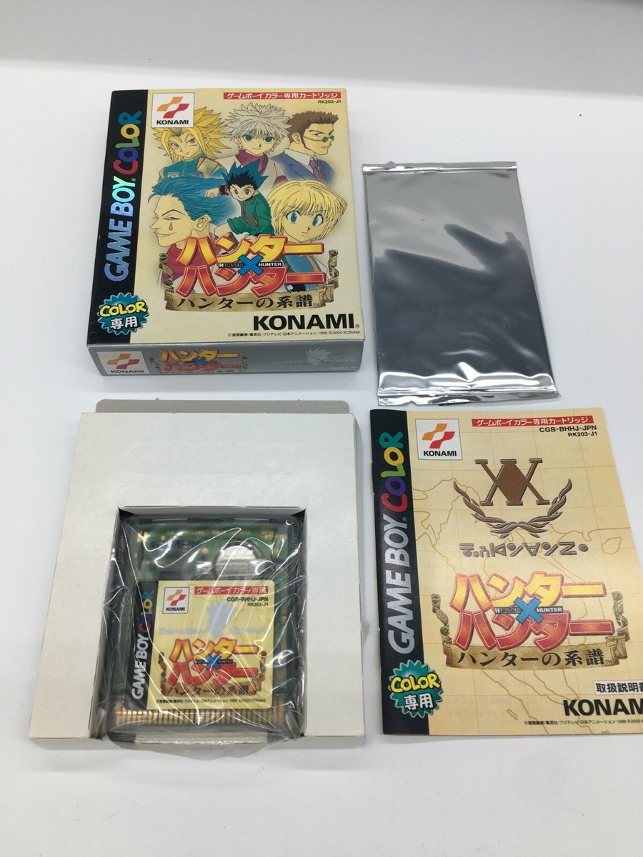 New! Hunter x Hunter Nintendo Game Boy GB Japan Original | eBay