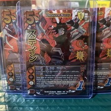My Hero Academia The Card Game Drop kick Slicer Xsr And Two Sr