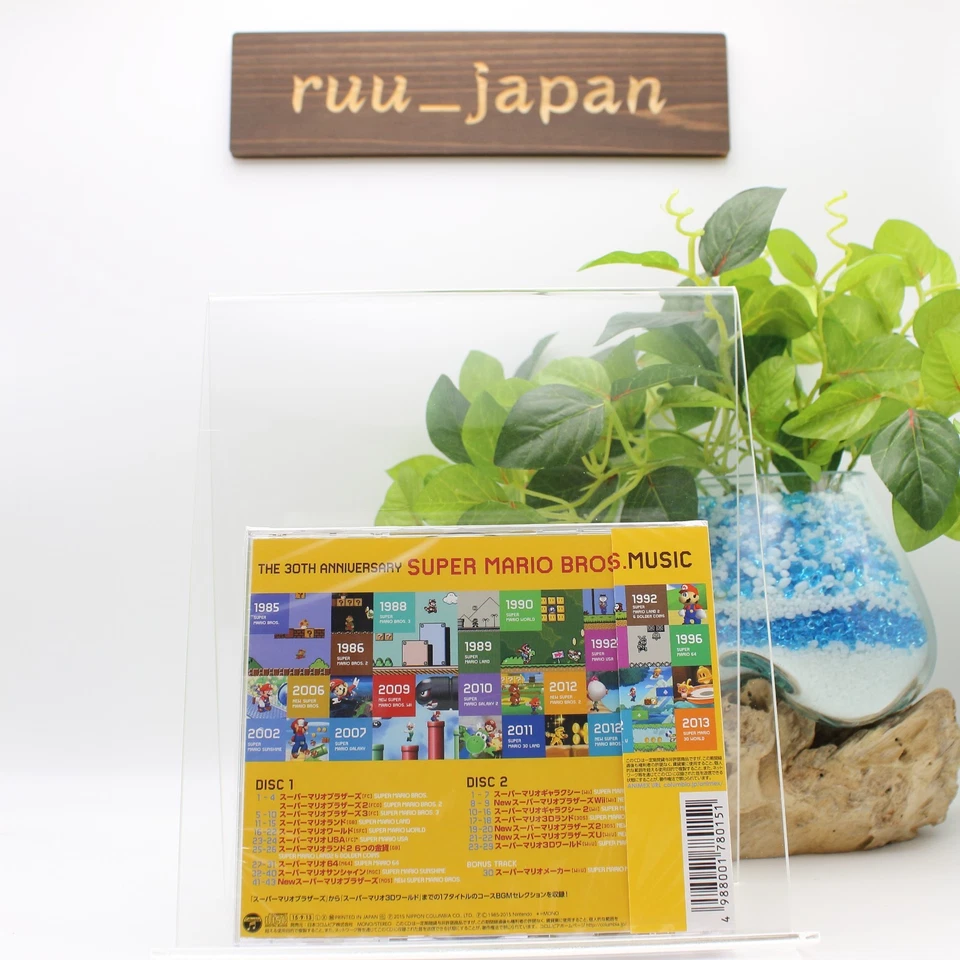 Super Mario Bros. Brothers Musik CD 2 Disks Sound Track 30th Anniversary Neu - Bild 2 von 3