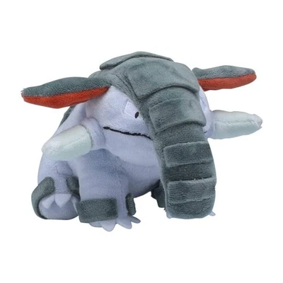 Pokemon: Pokemon Fit Donphan No.232 Plush (Japanese Pokemon Center Exclusive) - Image 1 of 2