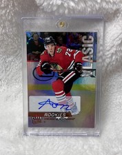 2025-26 Fleer Ultra Hockey Card Set Review and Checklist 19