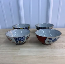 Set of 4 Ceramic Floral Japanese Rice Bowls | Floral Rice Bowls