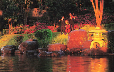 Courtyard at the Maui Prince Hotel - Hawaii HI - PM 1993 Postcard