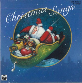 CD VARIOUS Enjoychistmas Songs GES10723 COLUMBIA JAPAN | eBay