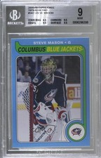 2008-09 O-Pee-Chee Marquee Rookies Retro Steve Mason #542 BGS 9 MINT 5ui