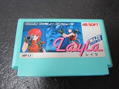 layla famicom