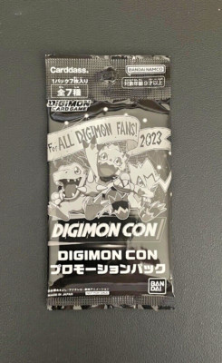 Digimon Card Game TCG - JAPANESE - SEALED Digimon Con 2023 Promotional Pack