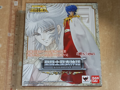 *Saint Seiya Cloth Myth The Sun God Phoebus Abel Figure Limited 2018 Box C8 last