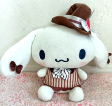 Cinnamoroll Cinnamon with Hat Sanrio Big Plush Stuffed Toy Doll from Japan