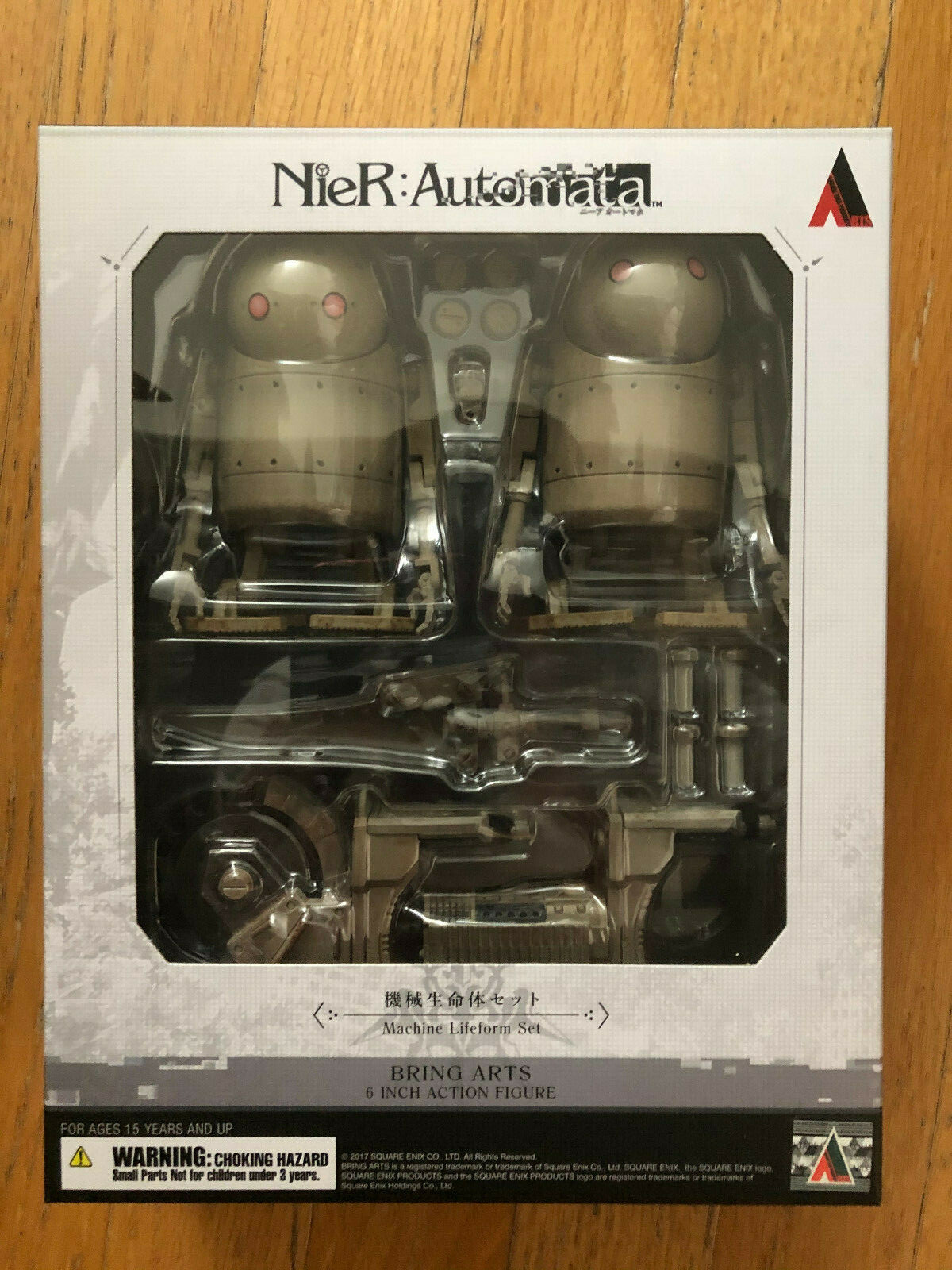 Bring Arts NieR Automata Machine Lifeform Set | eBay
