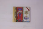 Christmas NiGHTS into Dreams Sega Saturn (Japan) JPN
