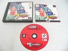 Mint Disc Playstation 1 Ps1 J.League Winning Eleven 2000 2nd - Inc Manual NTSC-J