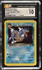 DARK GYARADOS Team Rocket Holo Rare #8 CGC 10 Vintage Pokemon