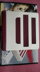 Retro Freak Model CY RF RW CYBER GADGET