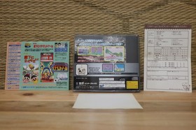 Space Harrier w/reg card 2 flyers memo Sega Saturn SS Japan Very Good Condition!