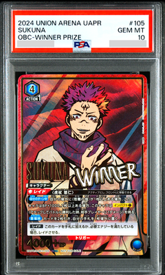 PSA 10 Union Arena Jujutsu Kaisen Sukuna OBC Winner Prize Promo