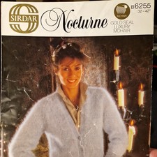 Sirdar 6255 Knitting Pattern Easy Mohair Cardigan Nocturne 32-42" Original 