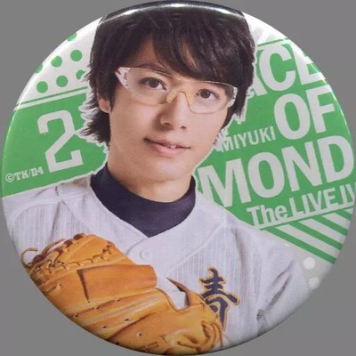 Anstecker Pins Takuma Wada Kazuya Miyuki ''Ace of Diamond The LIVE IV Random Tin