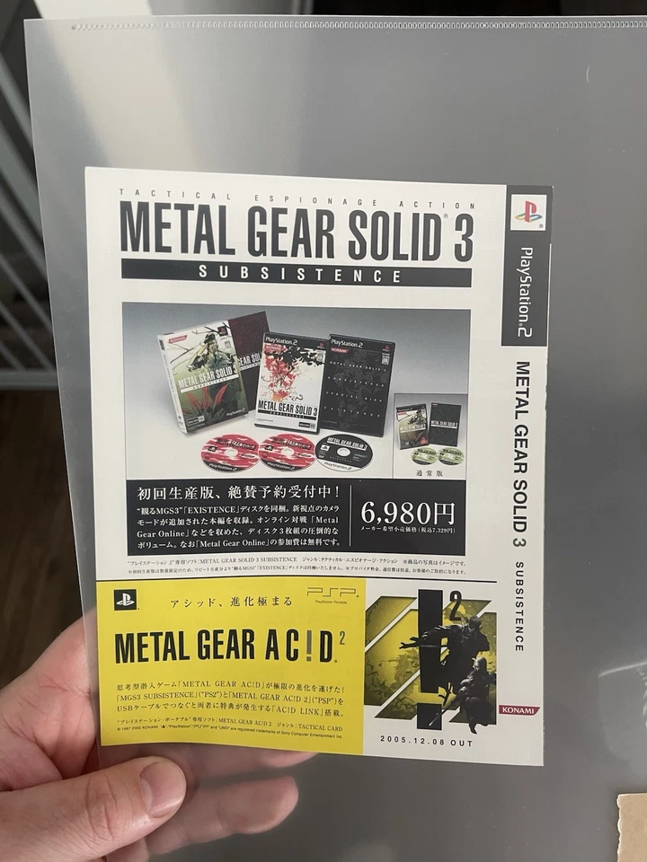 Metal Gear Solid 3: Subsistence Not for Sale Promotional Flyer New Rare - Image 2 of 2