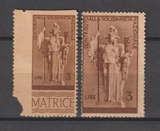 Italy Cinderellas Revenue Stamp Fiscal 1945 Marche Contributo Solidarita Naziona