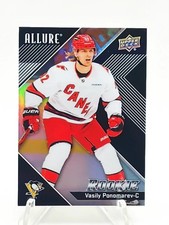 2024-25 Upper Deck Allure - Rookies Vasily Ponomarev #117 Black Rainbow (RC)