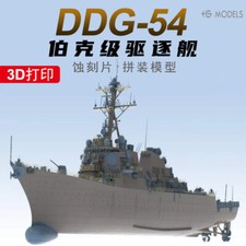 HS MODEL DDG-54 1:200 US Navy -Guided Missile...