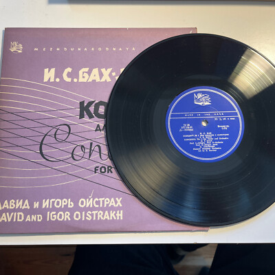 BACH DAVID & IGOR OISTRAKH CONCERTO FOR TWO VIOLINS USSR NM 10'' MK 5082-5083