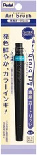 10 Sets Pentel Fude Brush Pen Cartridge Art Brush XFR-110 Sky Blue Japan Lots