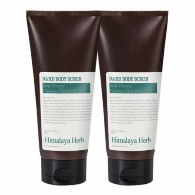 Nard Tea Tree Rosemary Body Scrub 200ml*2Pcs - FREE SHIPPING