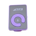 Music Walkman Mirror Key Operation Usb Mp3 Digital Player Portable