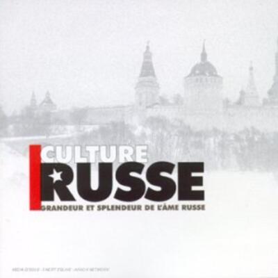 Cd Various - Russische Kultur (Größe und Pracht der russischen Seele) (1998)
