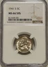 1941 S Jefferson Nickel NGC MS66 5FS