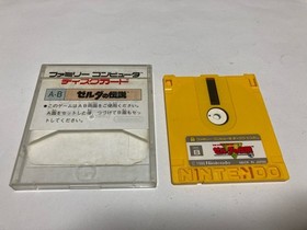 The Legend of Zelda Nintendo Famicom Disk FCD In Stock 1986 Japan import