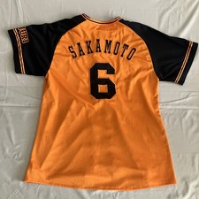 Tokyo Yomiuri Giants Hayato Sakamoto NPB Baseball Jersey Size XL Under Armour