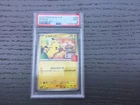 Pokémon PSA 9 Pikachu McDonalds (Burgerchu) 020/M-P Promo Japanese