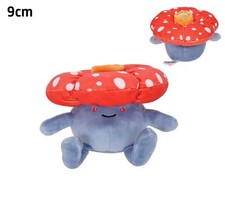 Pokemon Giflor Vileplume Plüschfigur 9 cm Kuscheltier Plüsch *NEU*