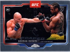 2025 Topps Chrome UFC #115 Bogdan Guskov
