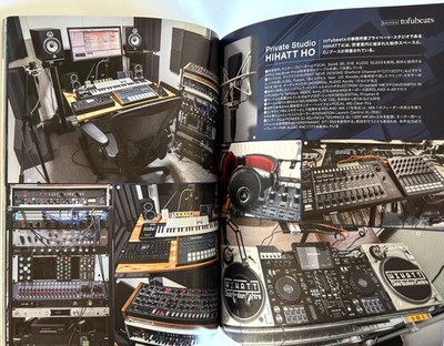DAIKI TSUNETA SOUND & RECORDING MAGAZINE JAPAN Jul-2022 King Gnu