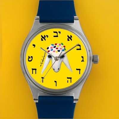 Menashe Kadishman Minimalist Hebrew Sheep Art Chagall Wrist Watch Wristwatch