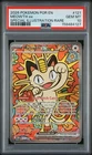 2026 POKEMON-PERFECT ORDER SPECIAL ILLUSTRATION RARE #121 MEOWTH EX PSA 10